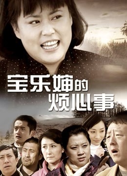 [4V 75P/184MB][少女映画]裸体围裙浴池美少女