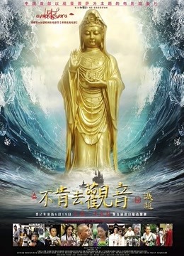 极品性奴阴钉骚妻-金秘书-各种公园超市人前露出视图 2（399P,22V,4.88G）